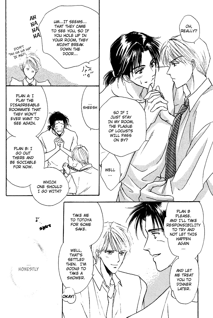 Bed no Ue no Tengoku Bedtop Paradise 2 第6页