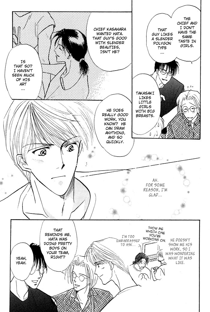 Bed no Ue no Tengoku Bedtop Paradise 2 第9页