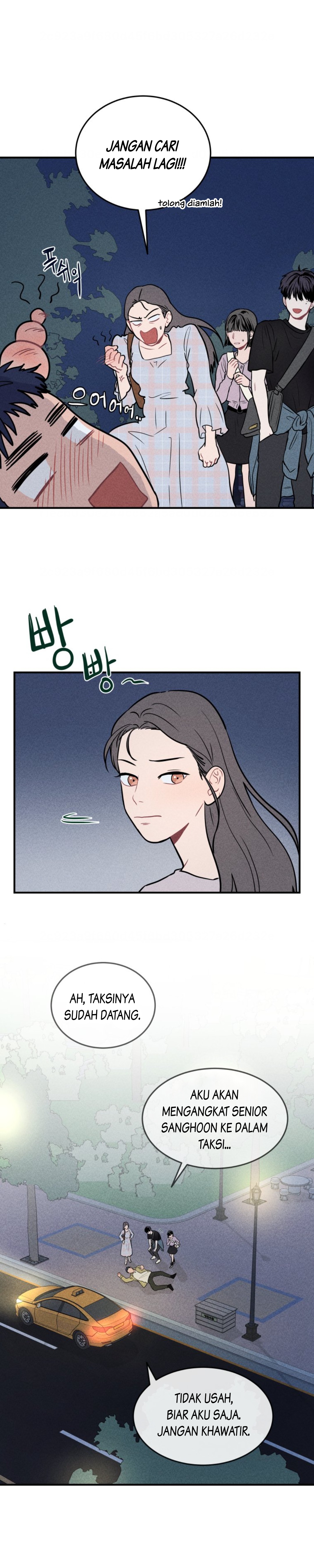 Gwijjal Romance Ch. 3 第2页