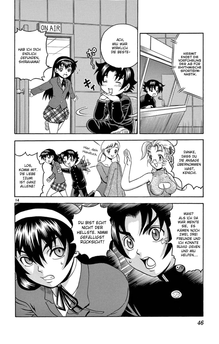 Shijou Saikyou no Gaiden Kenichi Gaiden 第14页
