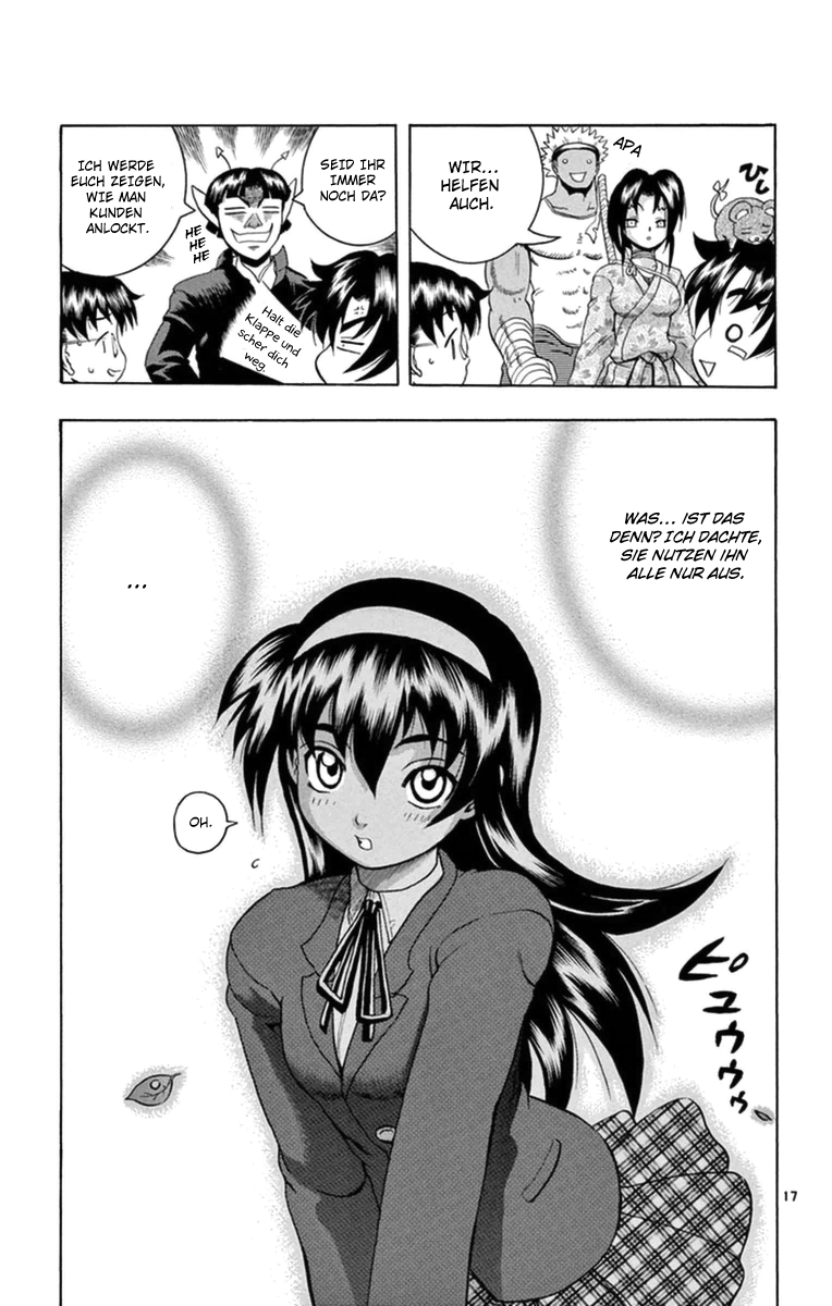 Shijou Saikyou no Gaiden Kenichi Gaiden 第17页