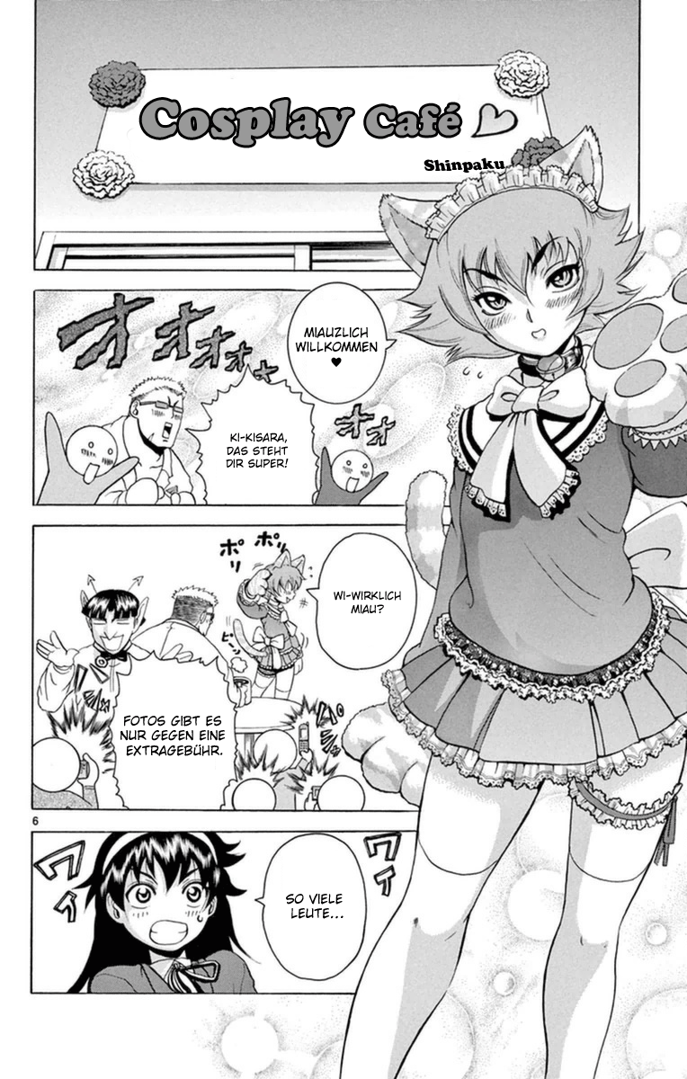 Shijou Saikyou no Gaiden Kenichi Gaiden 第6页