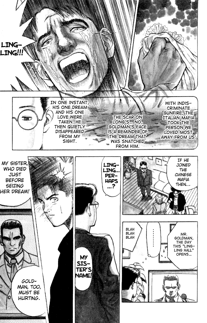 Chameleon Jail That Guy Is Jail! 第22页
