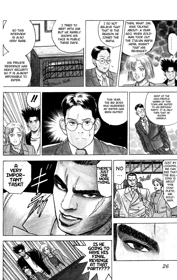 Chameleon Jail That Guy Is Jail! 第23页