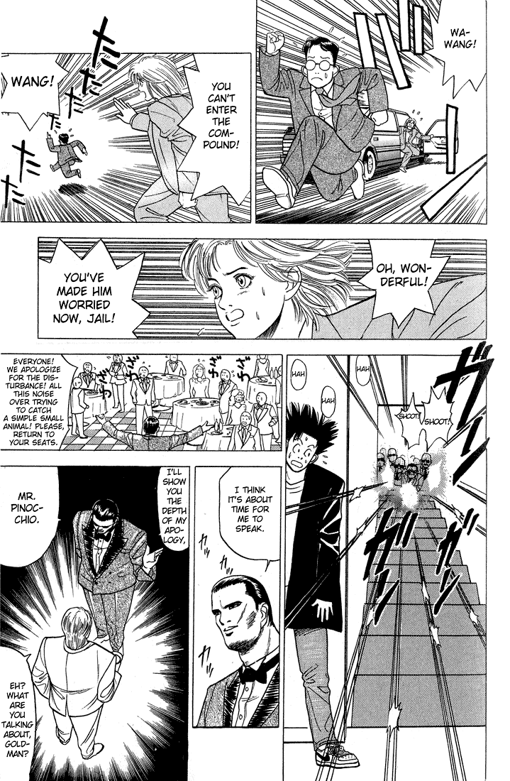 Chameleon Jail That Guy Is Jail! 第29页