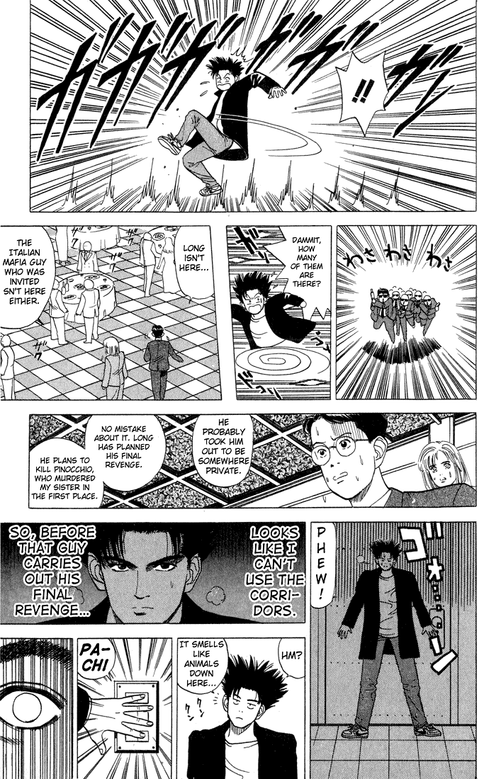 Chameleon Jail That Guy Is Jail! 第31页