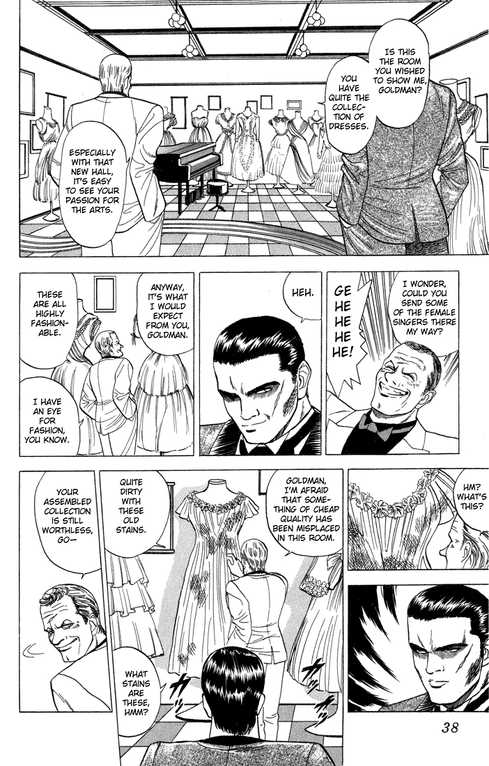 Chameleon Jail That Guy Is Jail! 第34页
