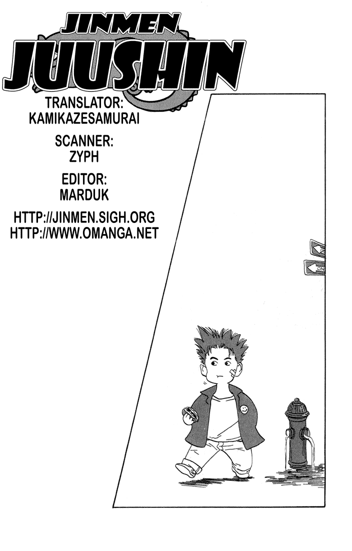 Chameleon Jail That Guy Is Jail! 第50页