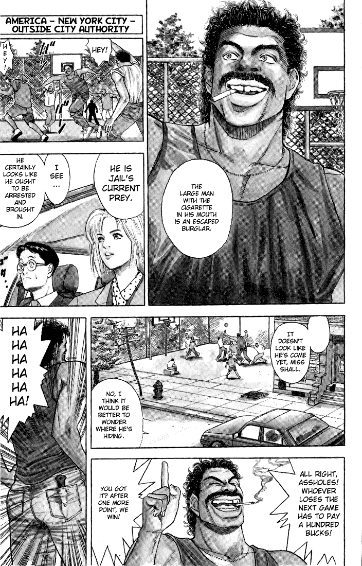 Chameleon Jail That Guy Is Jail! 第6页