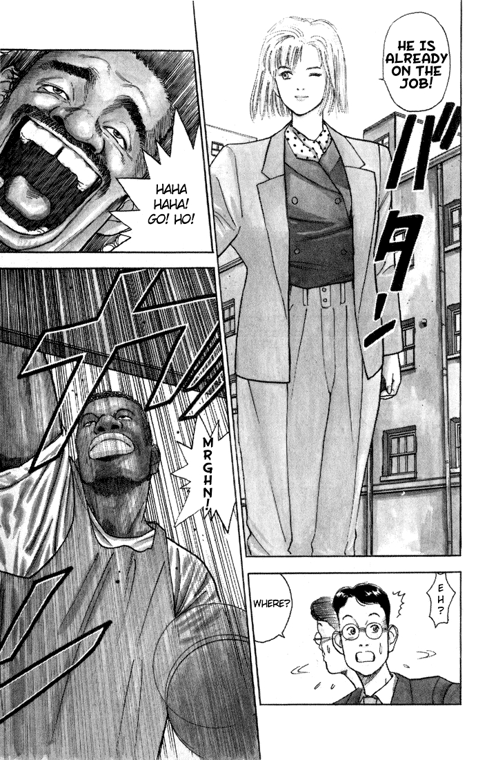 Chameleon Jail That Guy Is Jail! 第8页