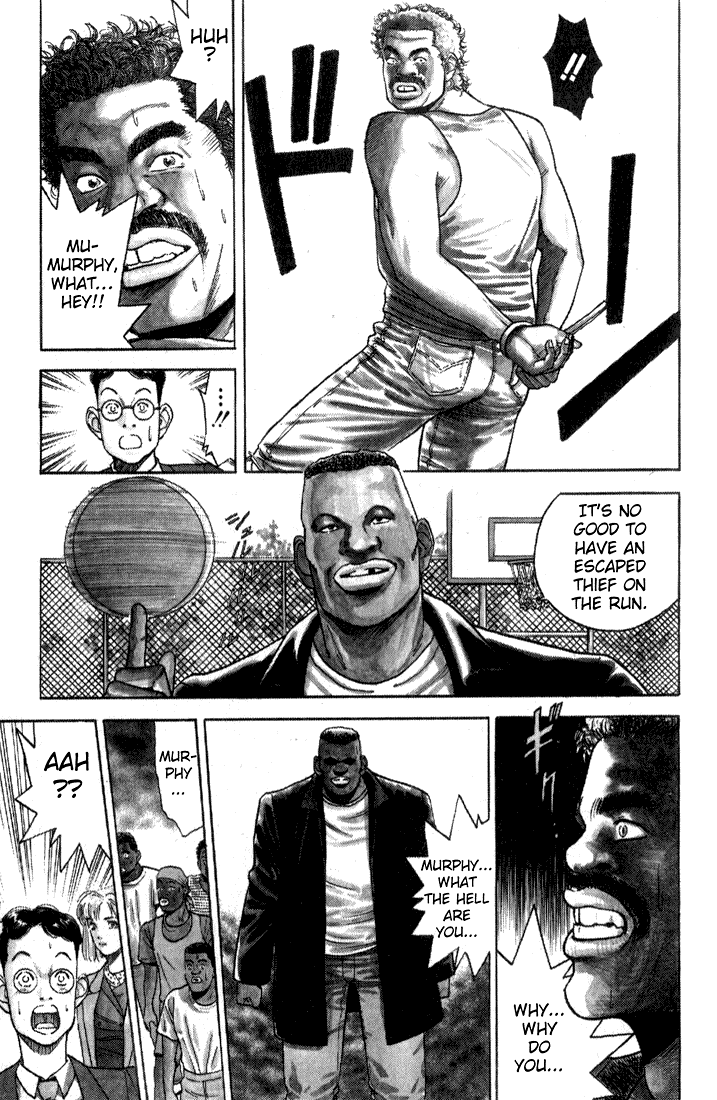 Chameleon Jail That Guy Is Jail! 第10页
