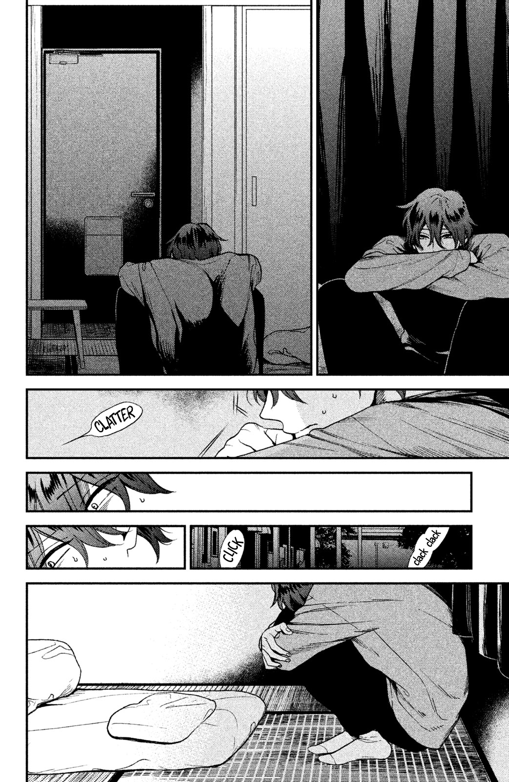 Watashi no Tadashii Onii-chan Vol. 1 Ch. 2 第17页