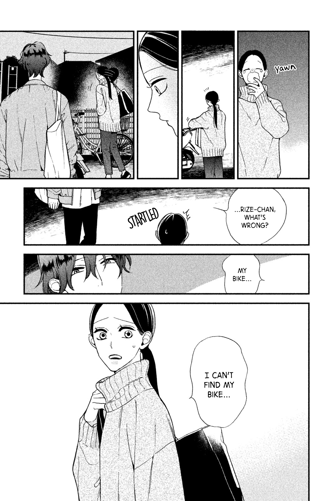 Watashi no Tadashii Onii-chan Vol. 1 Ch. 2 第22页