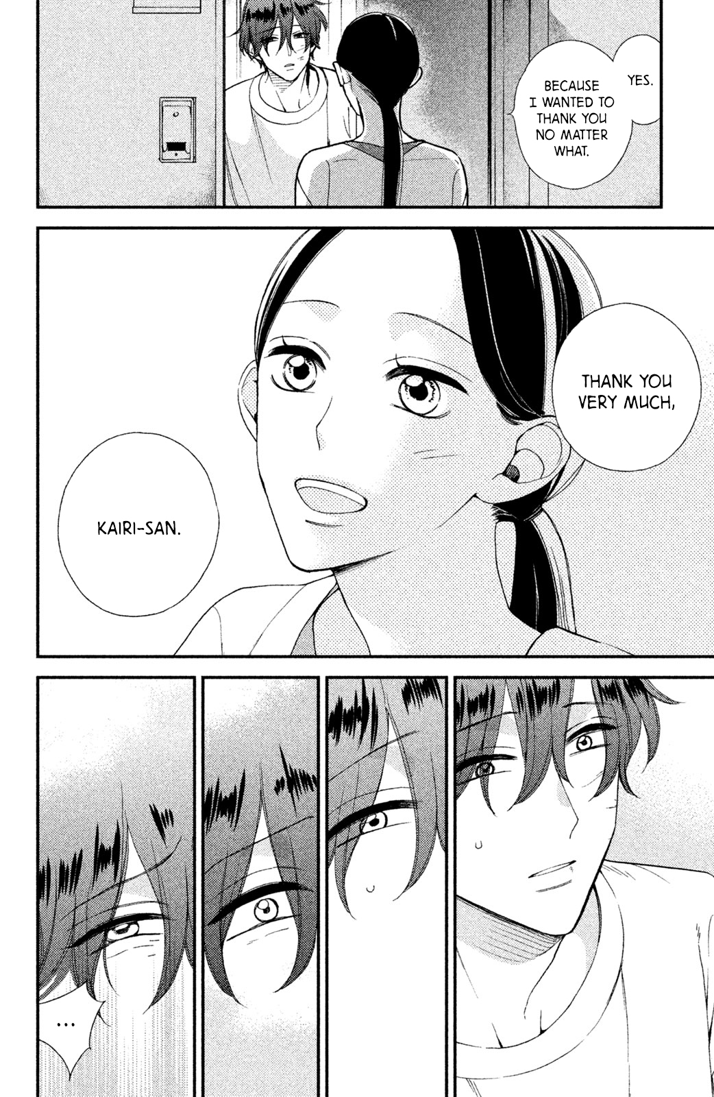 Watashi no Tadashii Onii-chan Vol. 1 Ch. 2 第33页