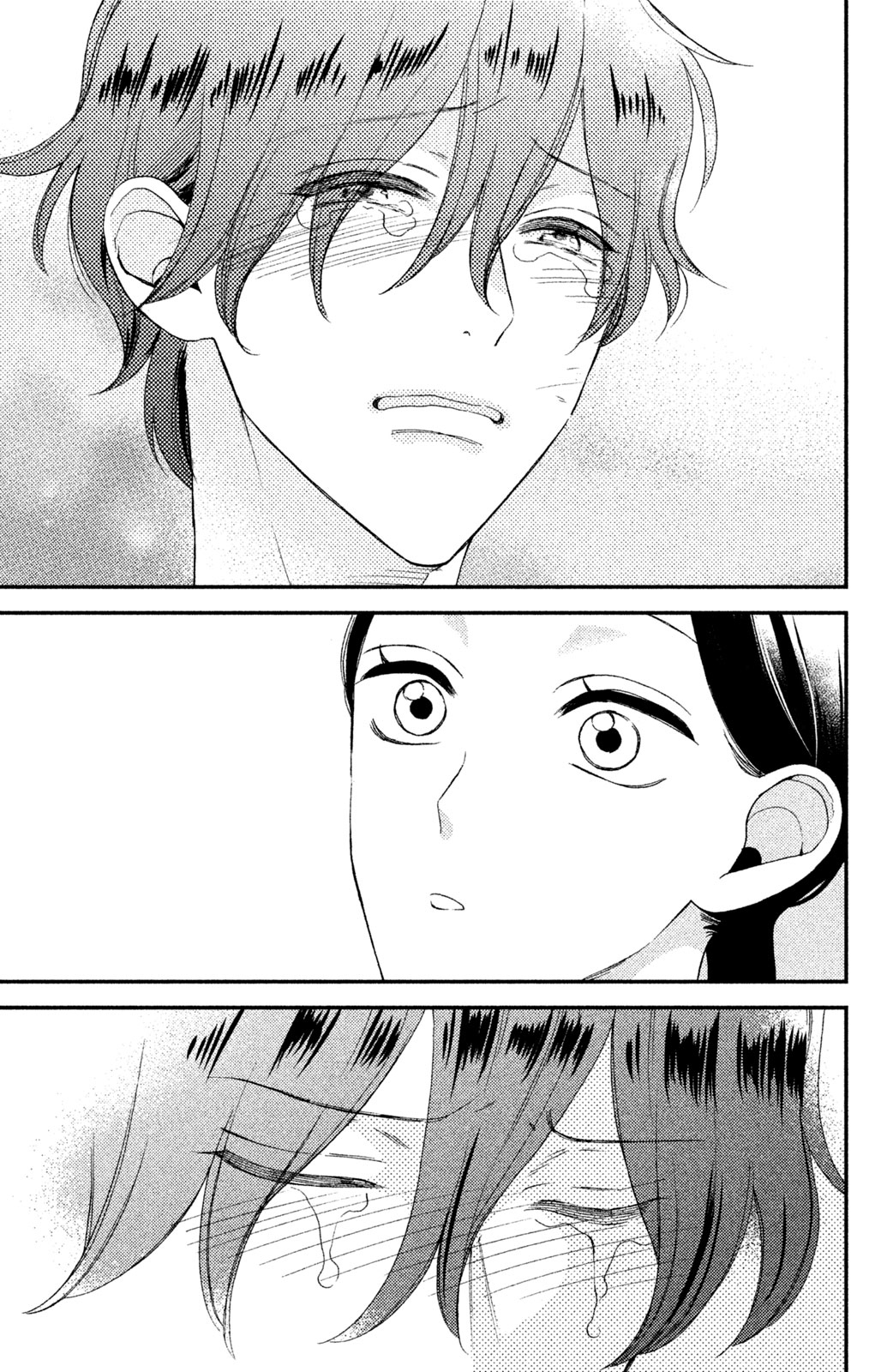 Watashi no Tadashii Onii-chan Vol. 1 Ch. 2 第34页