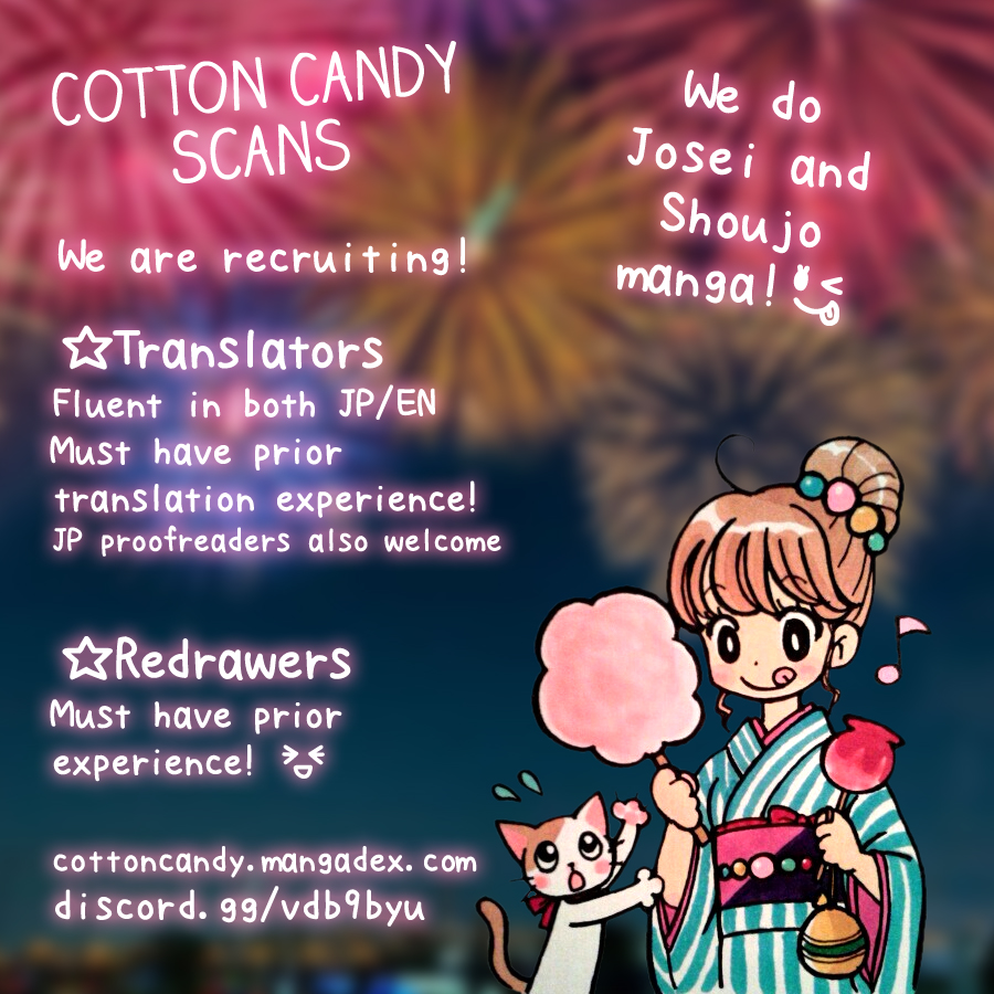 Watashi no Tadashii Onii-chan Vol. 1 Ch. 2 第38页