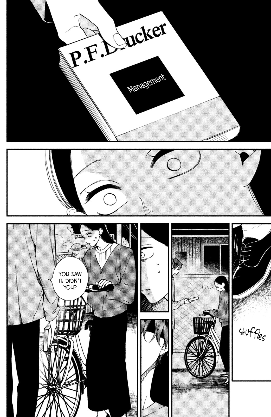 Watashi no Tadashii Onii-chan Vol. 1 Ch. 2 第7页