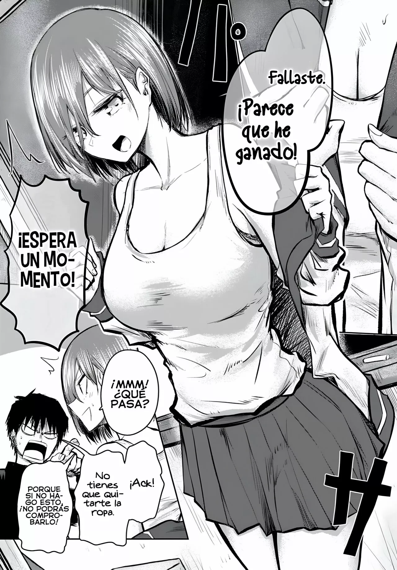 Chiguhagu Trick La melancolía de Aritsuki Kenji. 第8页
