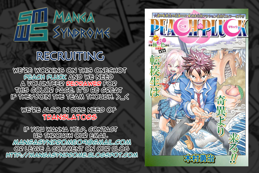 34-sai Mushoku-san Vol. 1 Ch. 6 第1页