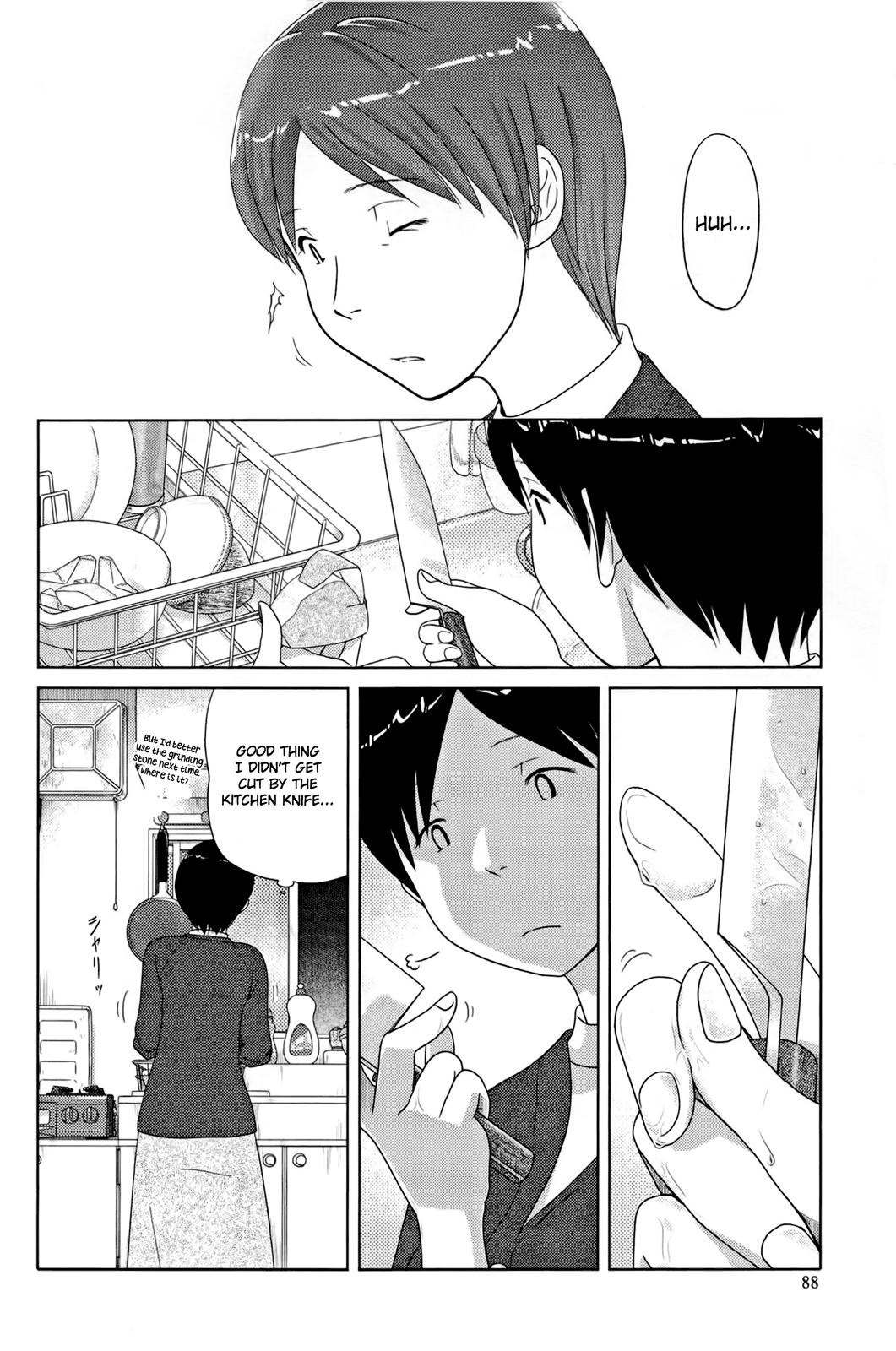 34-sai Mushoku-san Vol. 1 Ch. 6 第11页