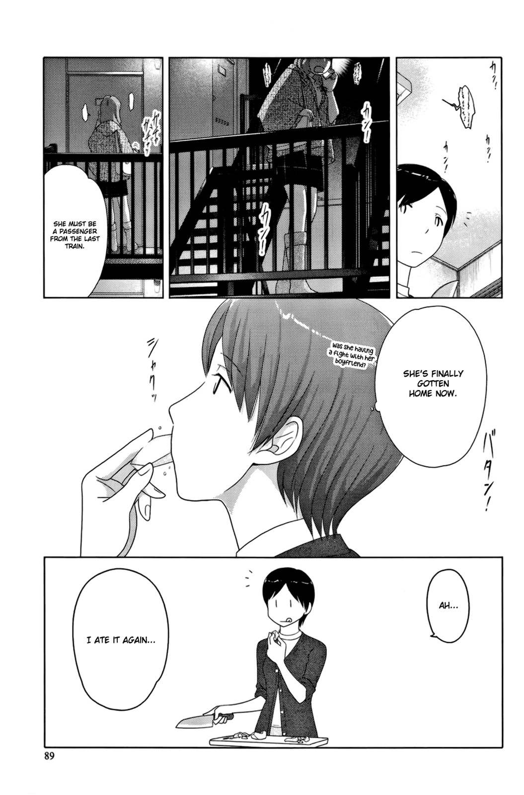 34-sai Mushoku-san Vol. 1 Ch. 6 第12页