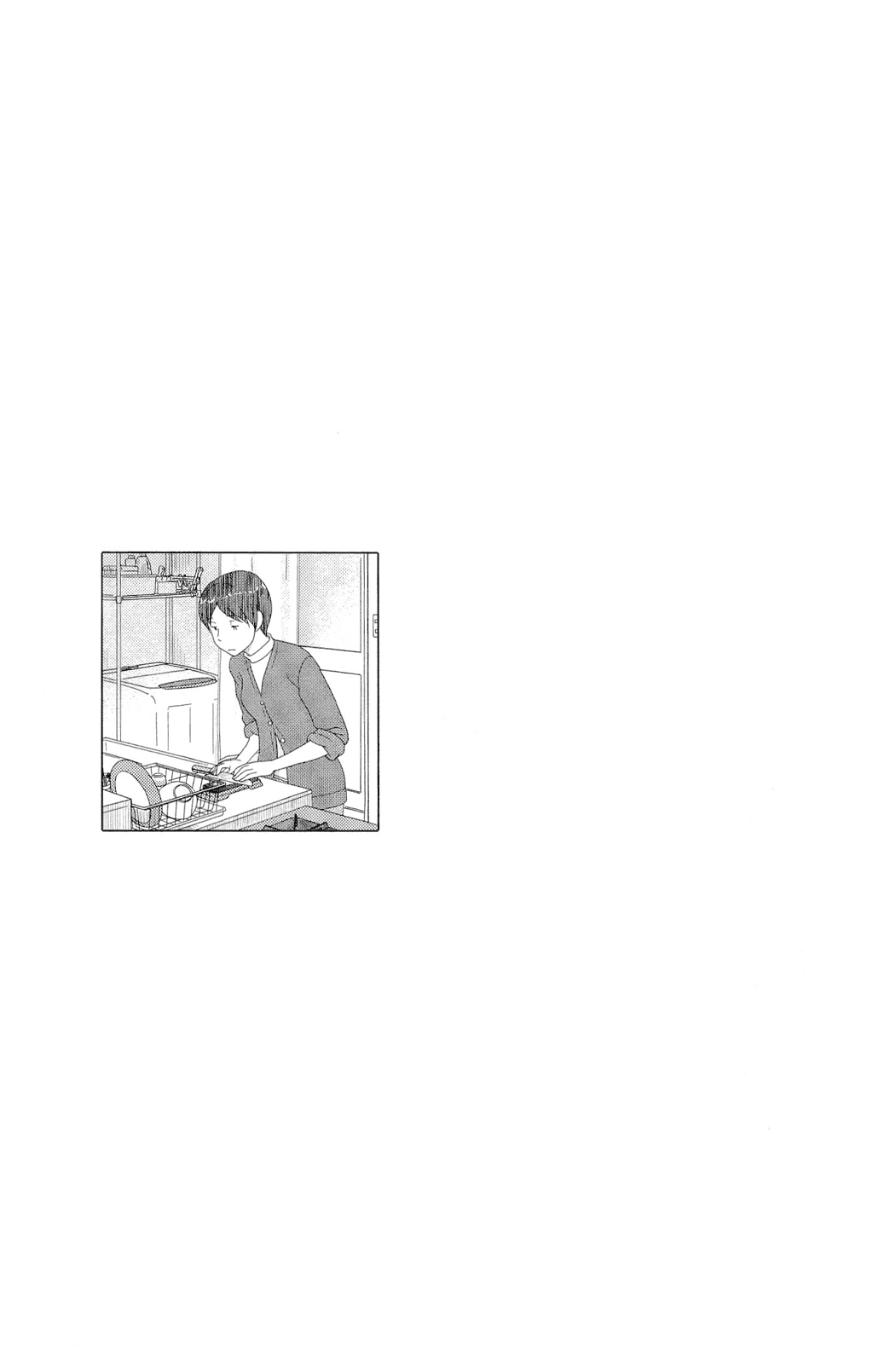 34-sai Mushoku-san Vol. 1 Ch. 6 第14页