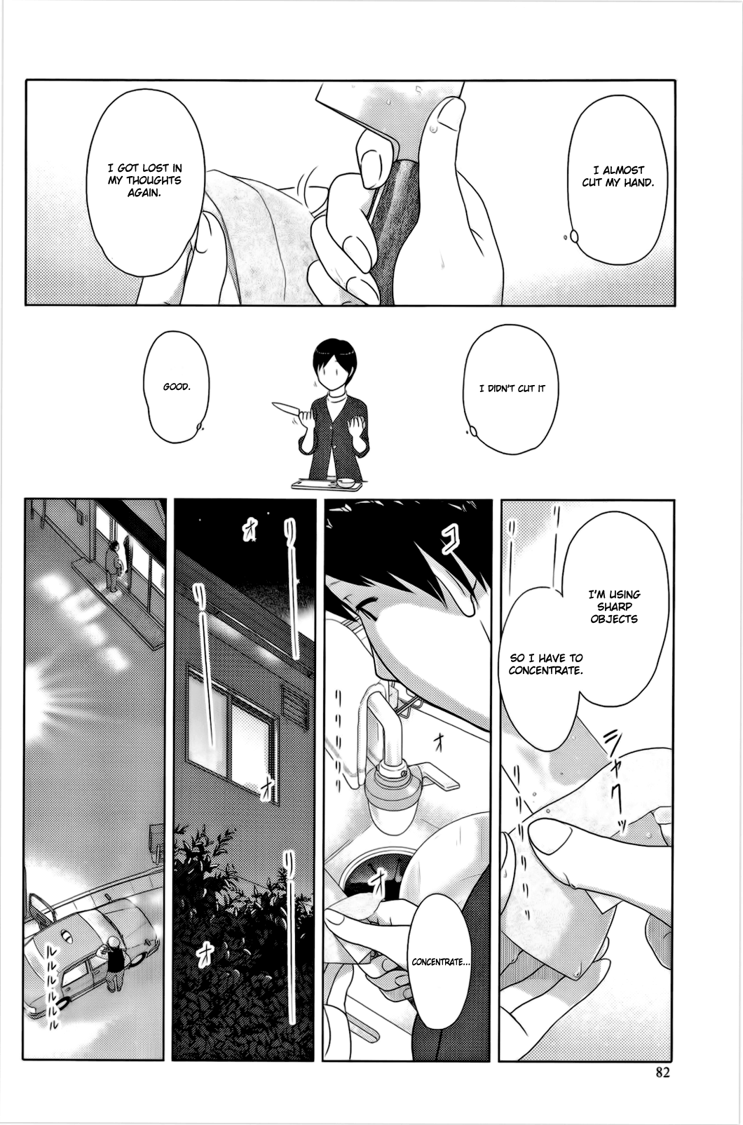 34-sai Mushoku-san Vol. 1 Ch. 6 第5页
