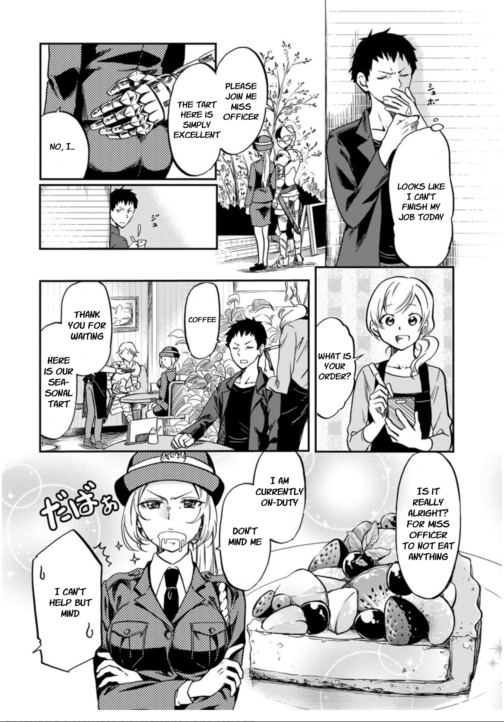 Fukei-san to Ansatsu-san action. 2 第4页