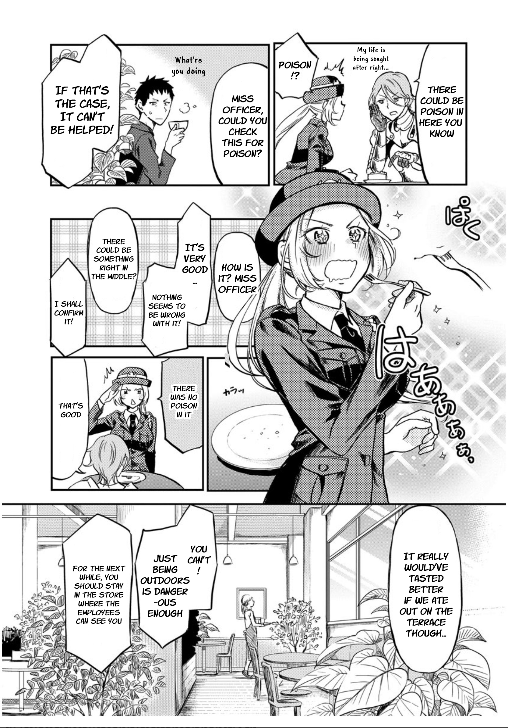 Fukei-san to Ansatsu-san action. 2 第5页