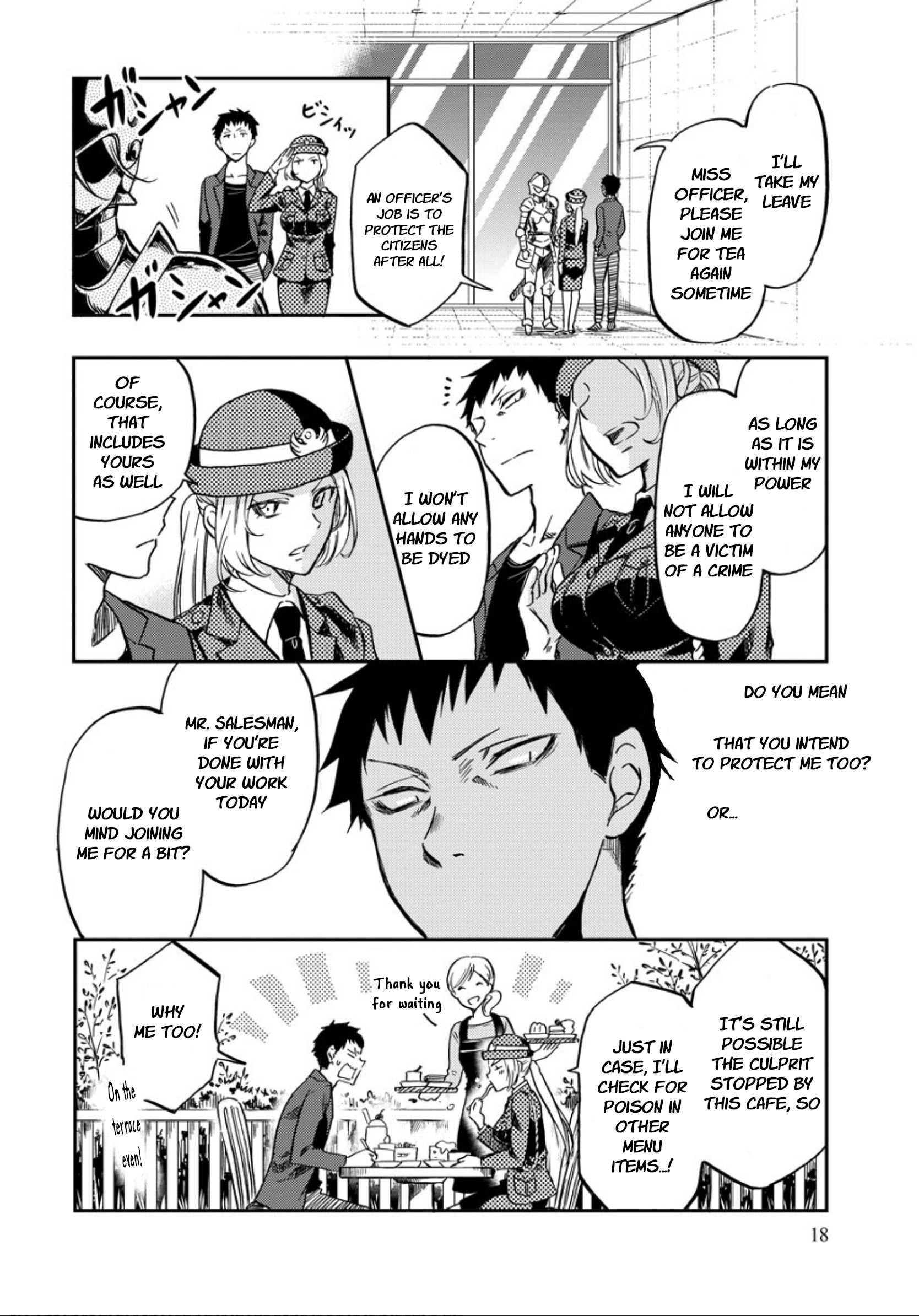 Fukei-san to Ansatsu-san action. 2 第8页