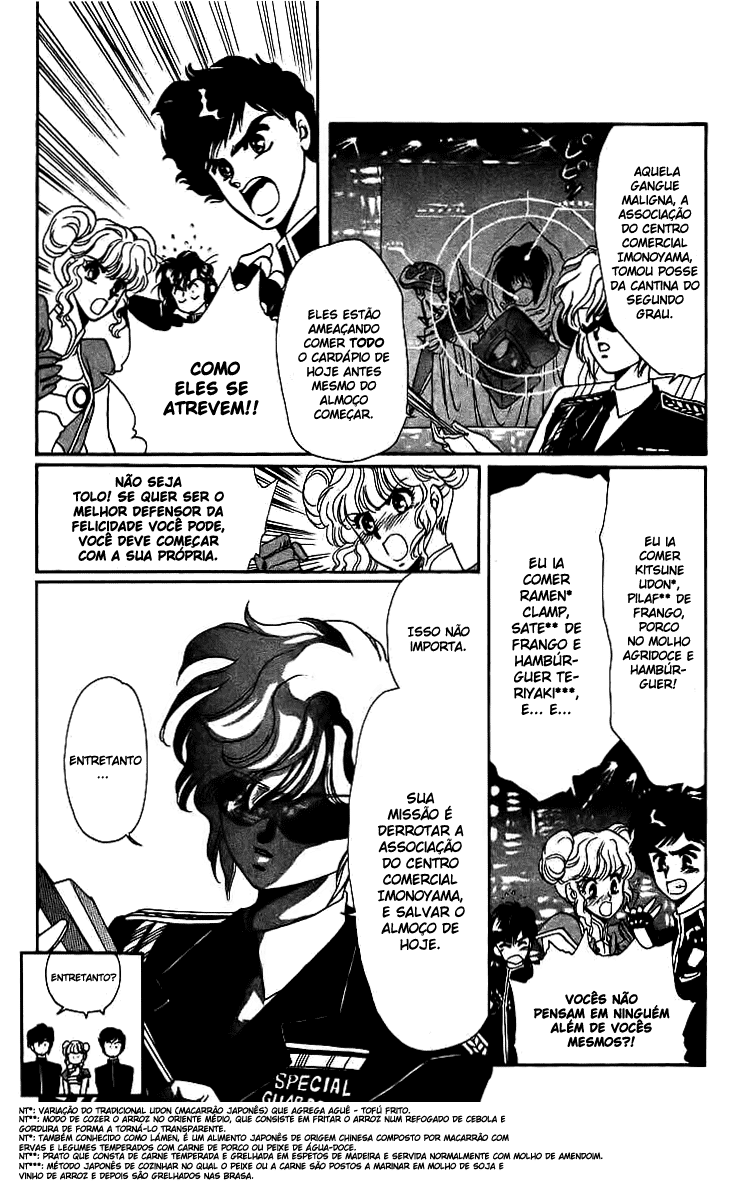 Duklyon: CLAMP School Defenders Escapando Por Um Triz! 第13页