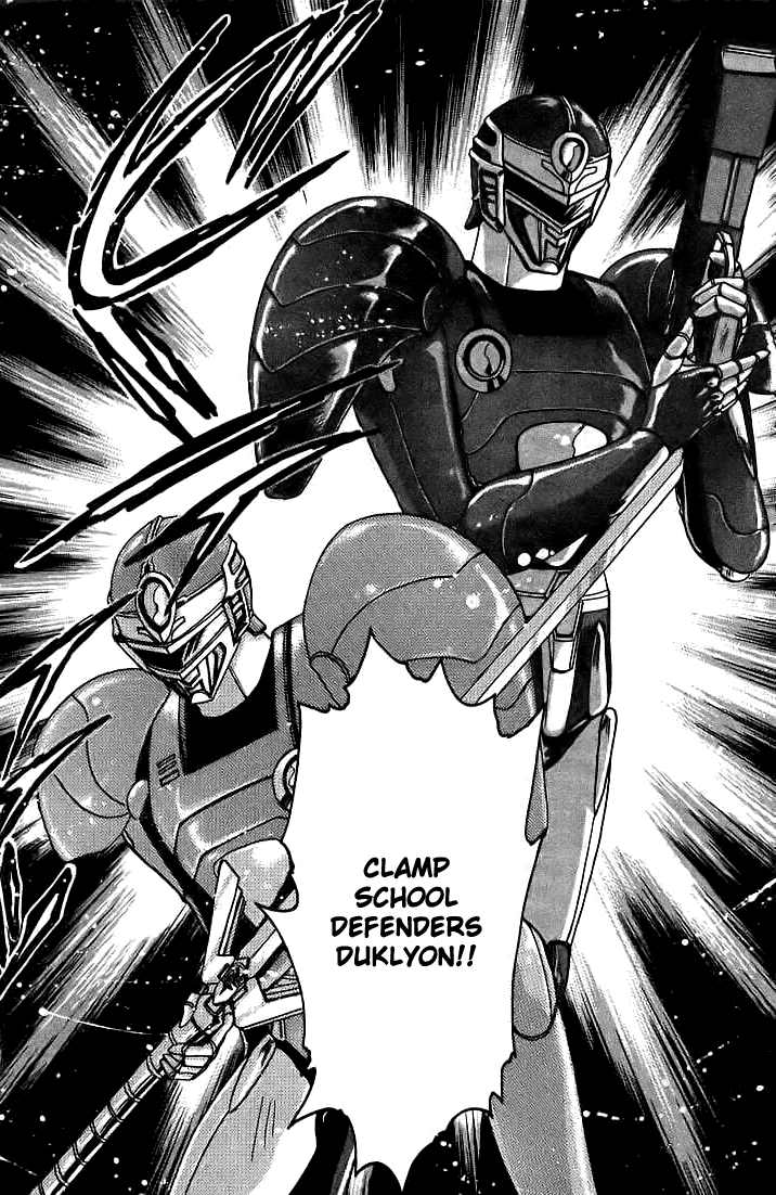 Duklyon: CLAMP School Defenders Escapando Por Um Triz! 第16页