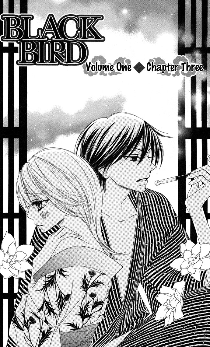 Black Bird Vol. 1 Ch. 3 第1页