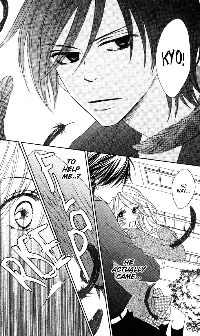 Black Bird Vol. 1 Ch. 3 第17页