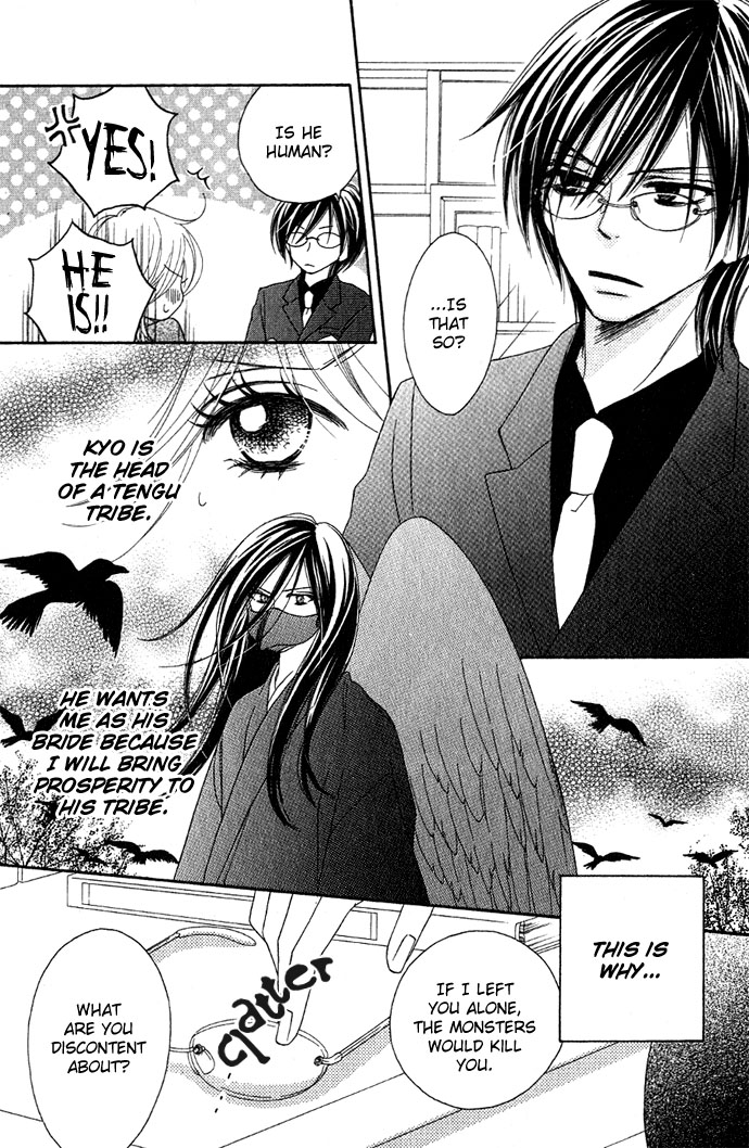 Black Bird Vol. 1 Ch. 3 第3页