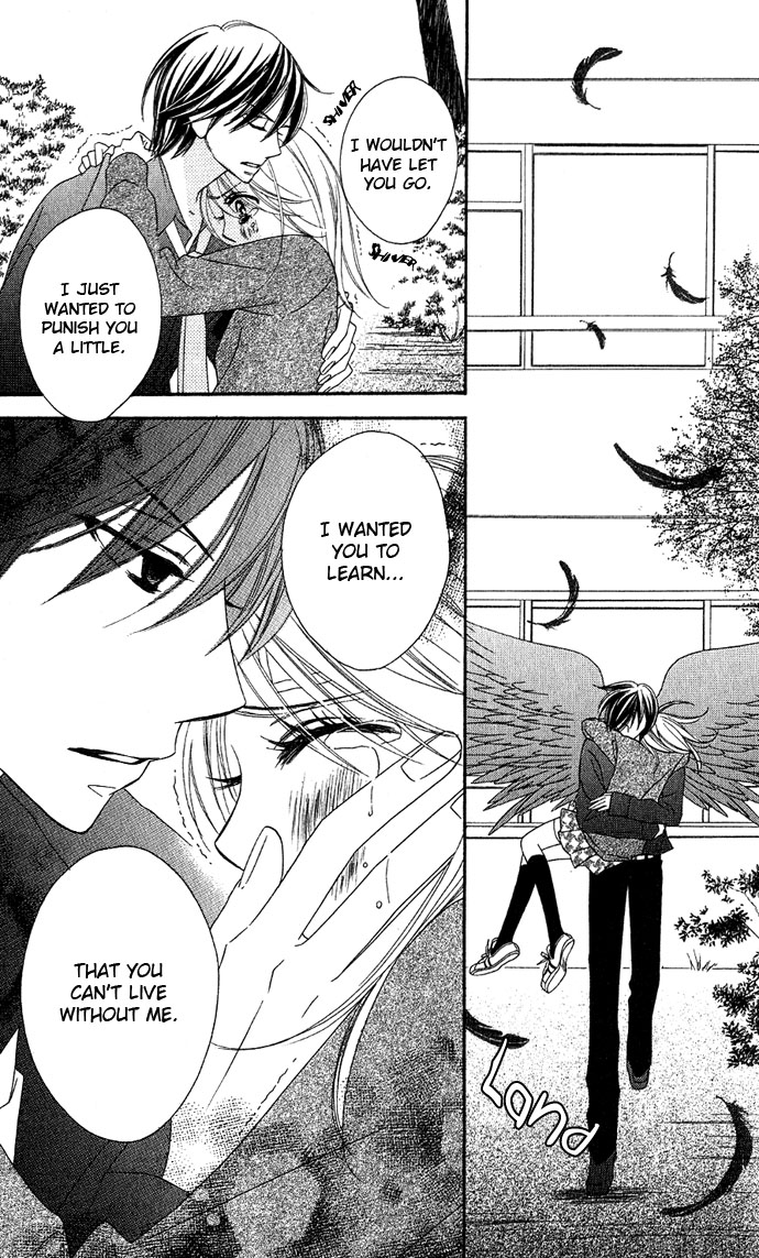 Black Bird Vol. 1 Ch. 3 第21页