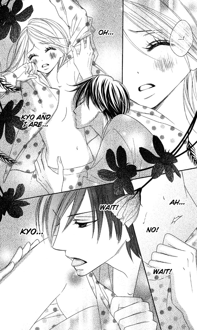 Black Bird Vol. 1 Ch. 3 第24页