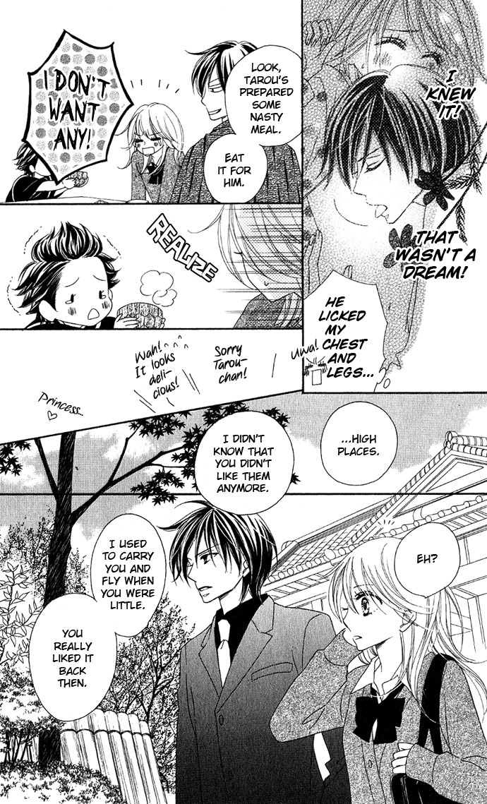 Black Bird Vol. 1 Ch. 3 第28页
