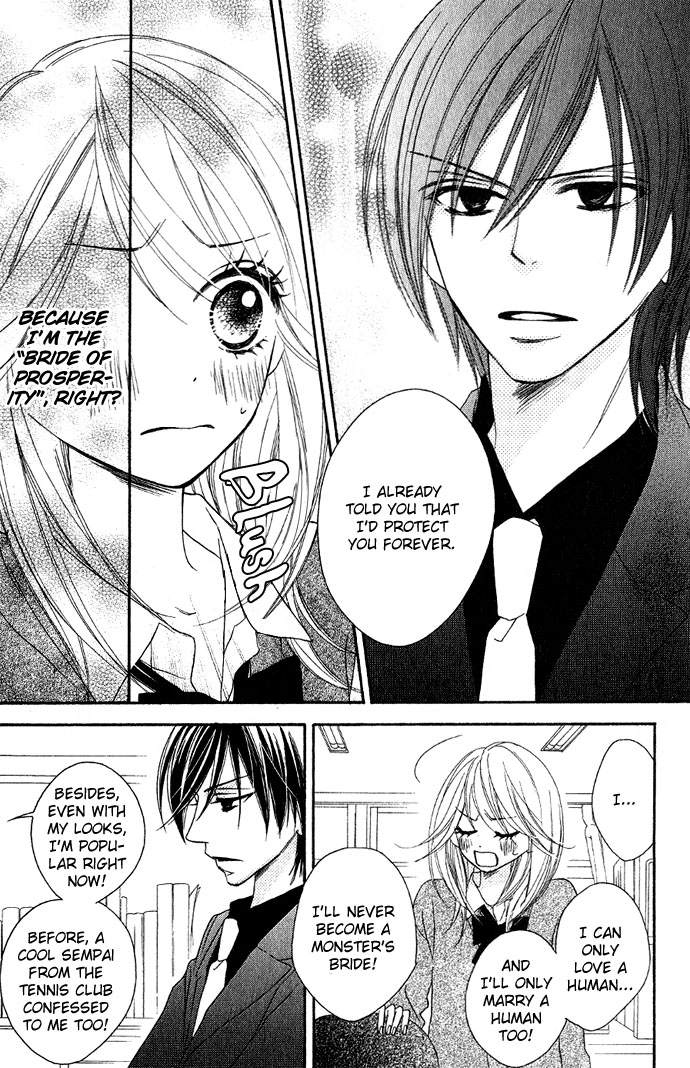 Black Bird Vol. 1 Ch. 3 第4页