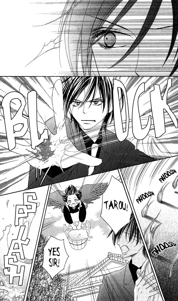 Black Bird Vol. 1 Ch. 3 第31页