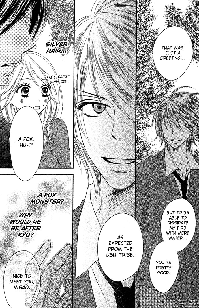 Black Bird Vol. 1 Ch. 3 第33页