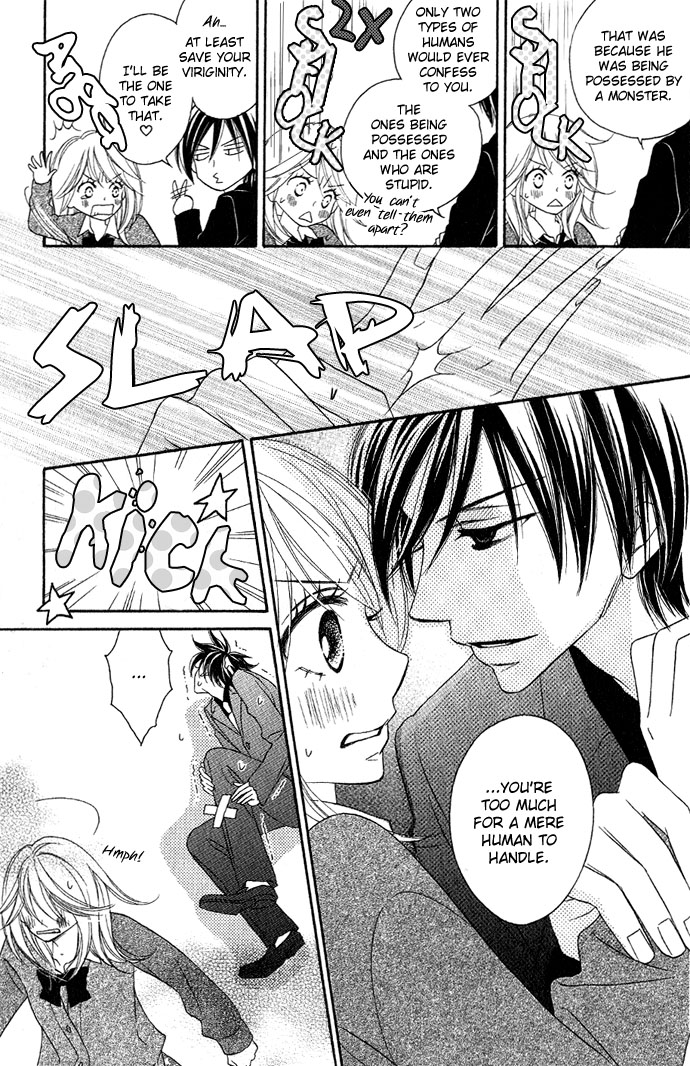 Black Bird Vol. 1 Ch. 3 第5页