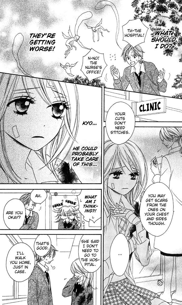 Black Bird Vol. 1 Ch. 3 第10页
