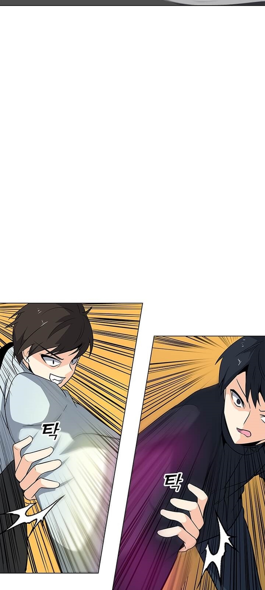 Na Hollo Jumun Sayongja Ch. 3 第34页