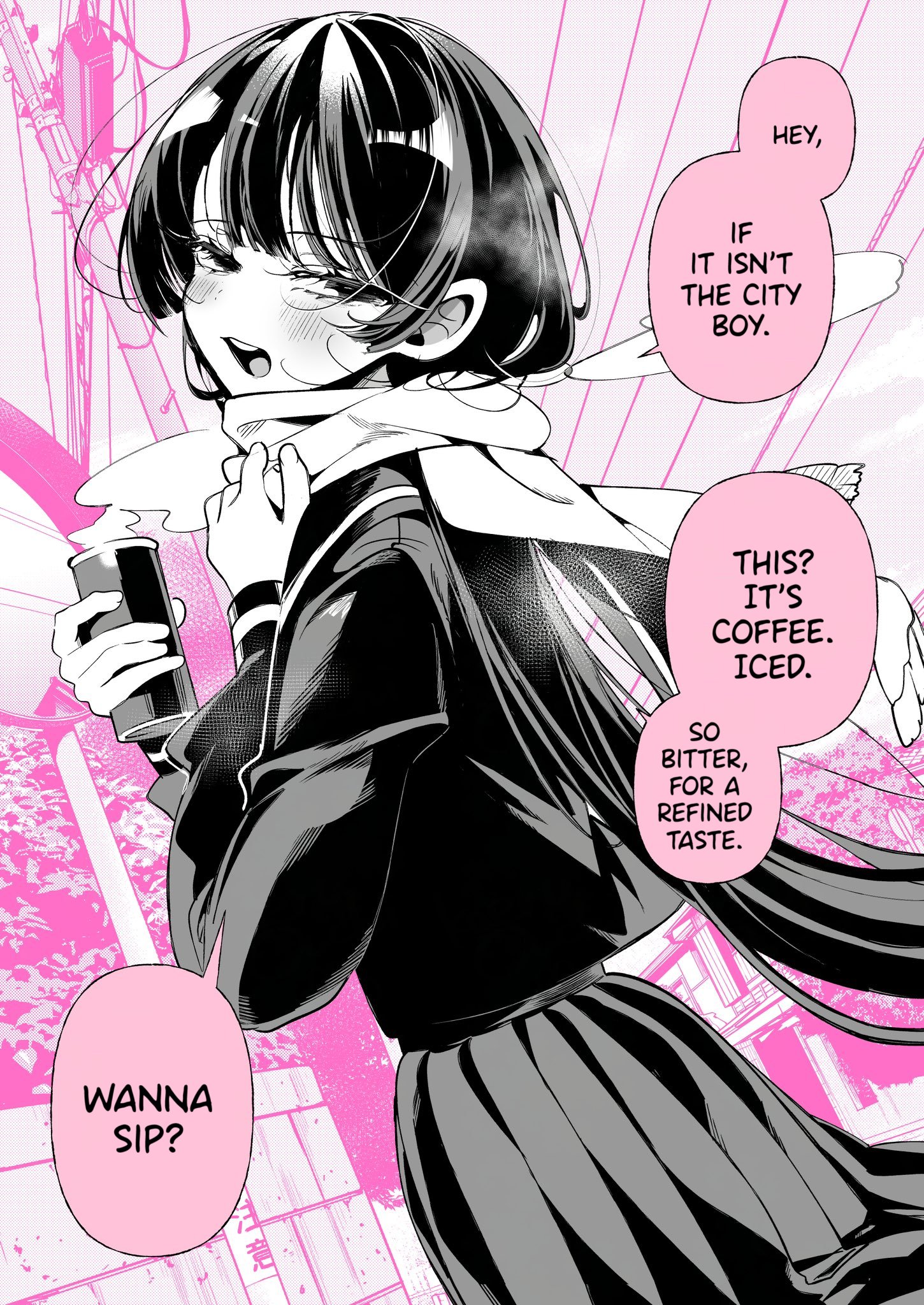 Kao Dake Mysterious-chan Mysterious-chan's face - Coffee 第1页