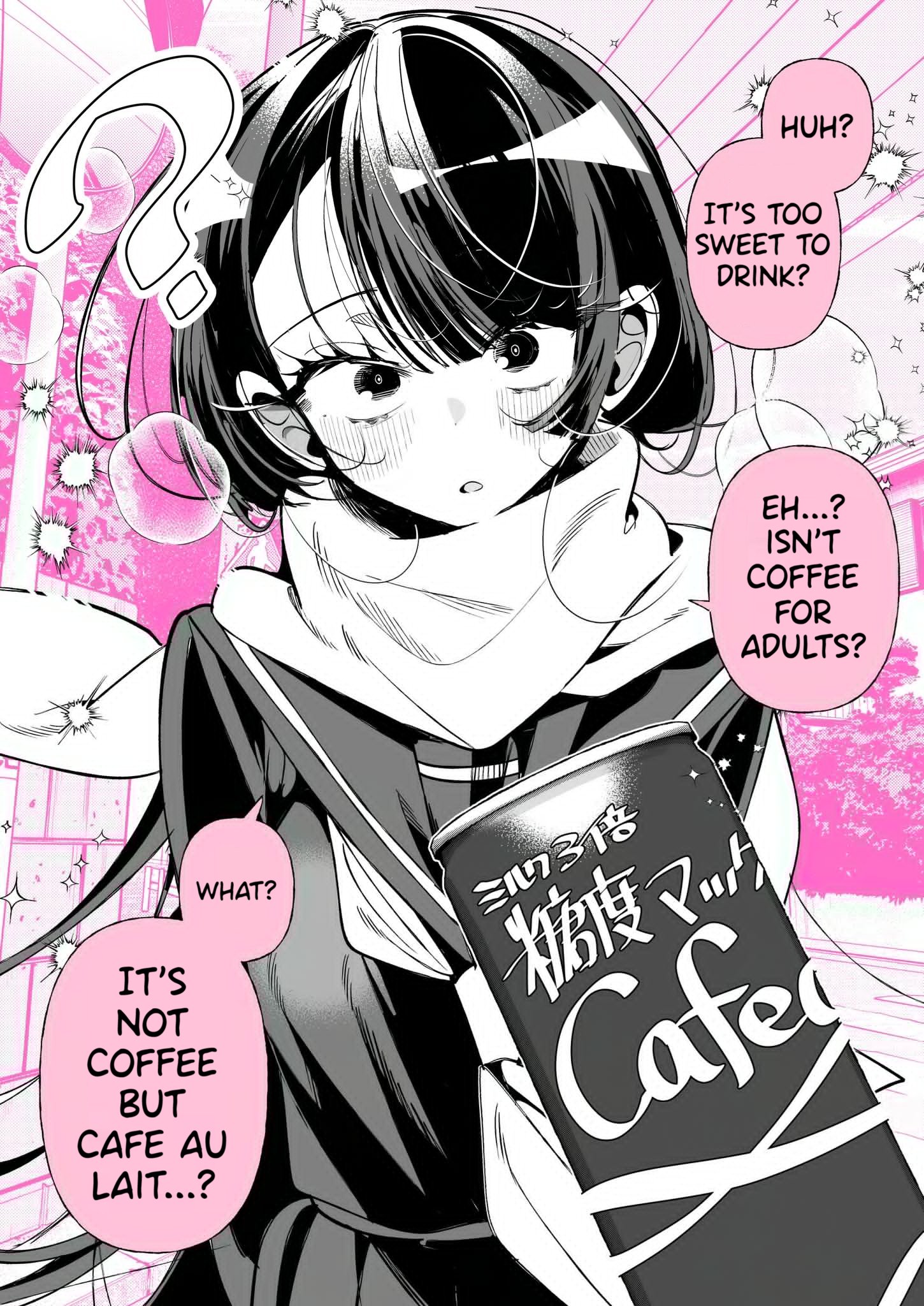 Kao Dake Mysterious-chan Mysterious-chan's face - Coffee 第2页