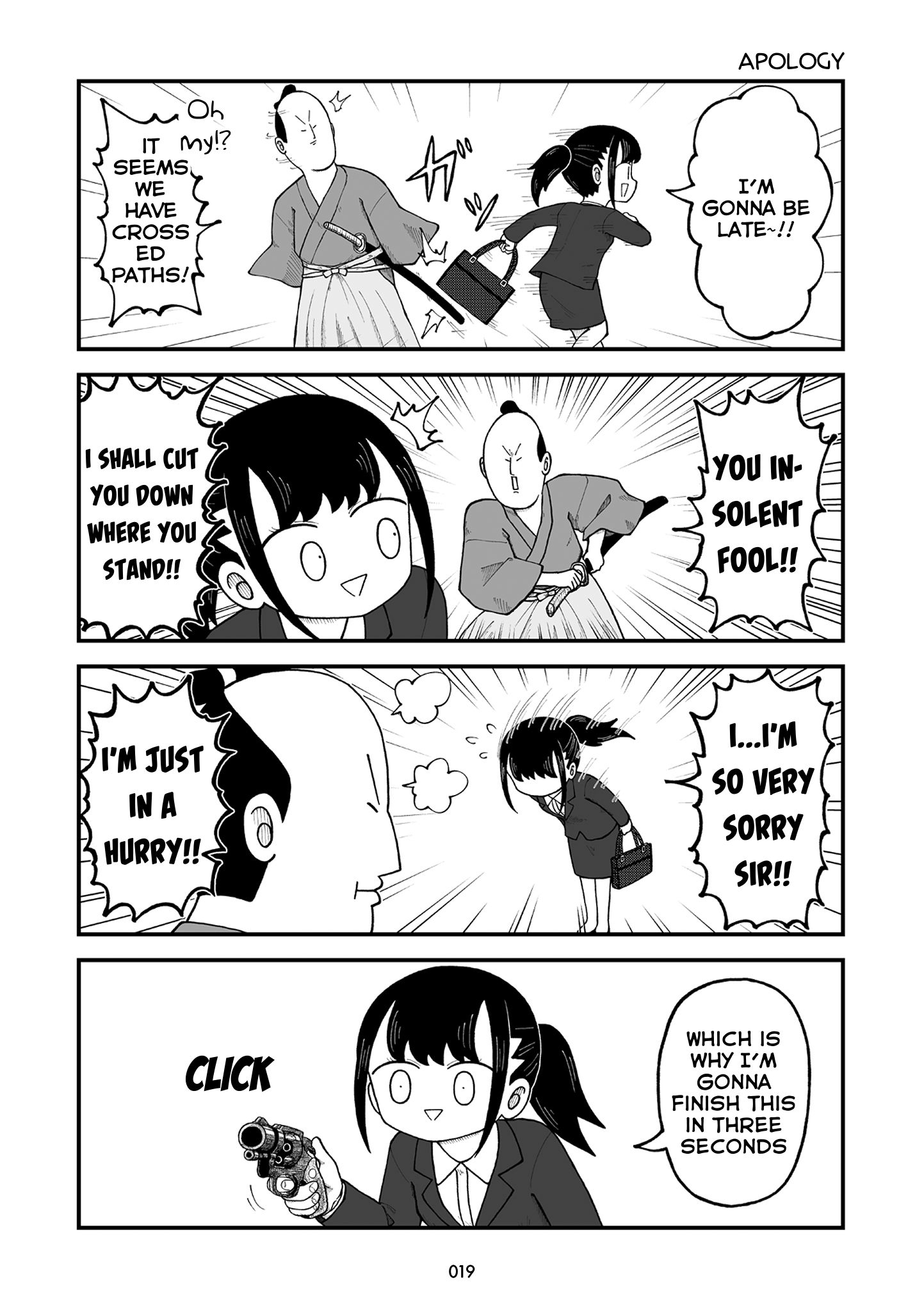 Kyatapi Land Training!! 第2页
