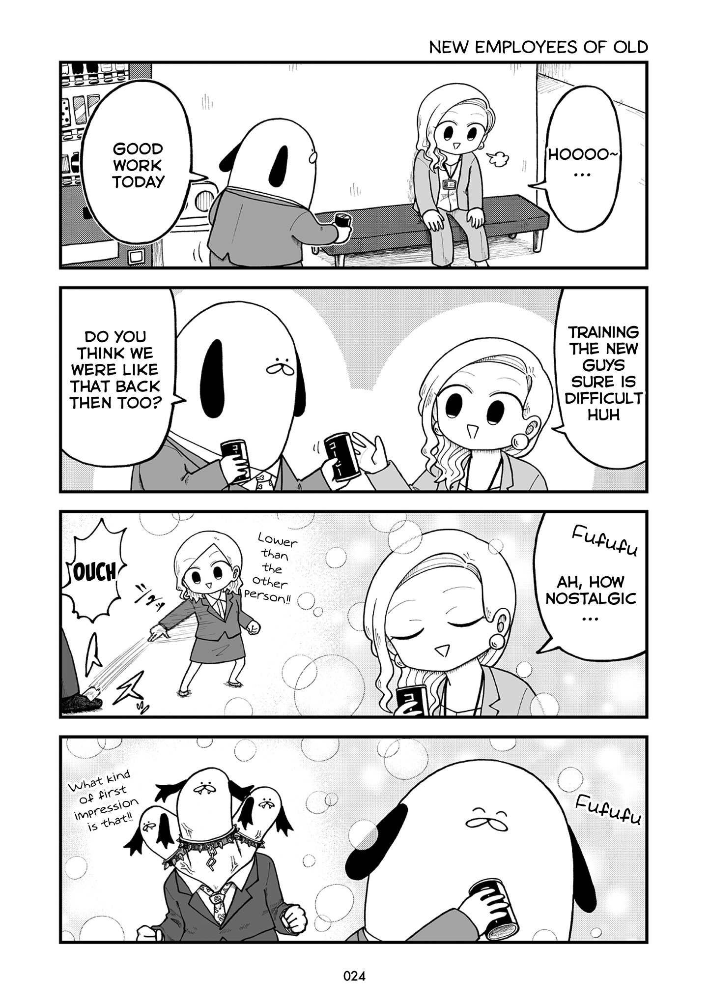 Kyatapi Land Training!! 第7页