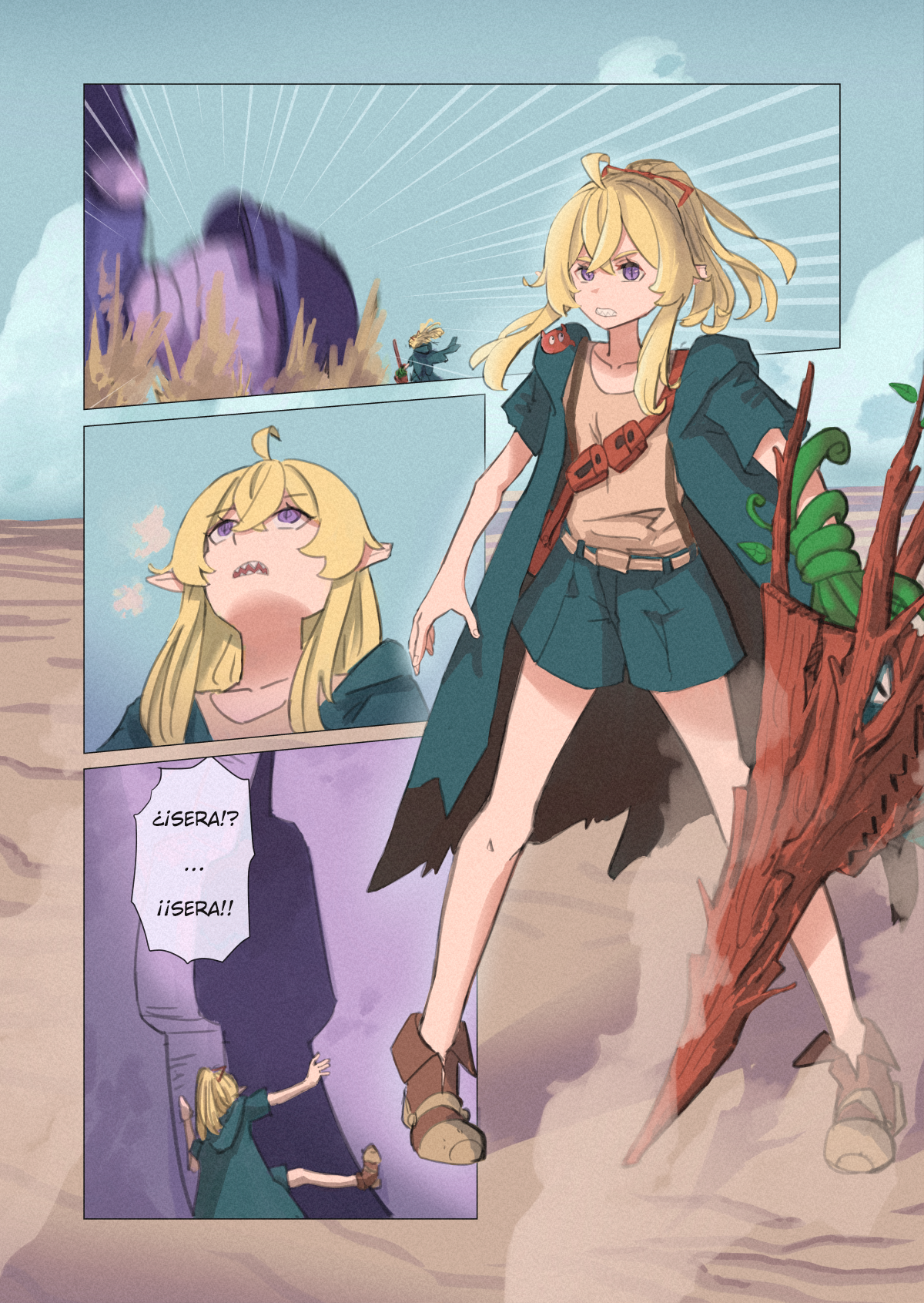 I am Sera Oneshot 第2页