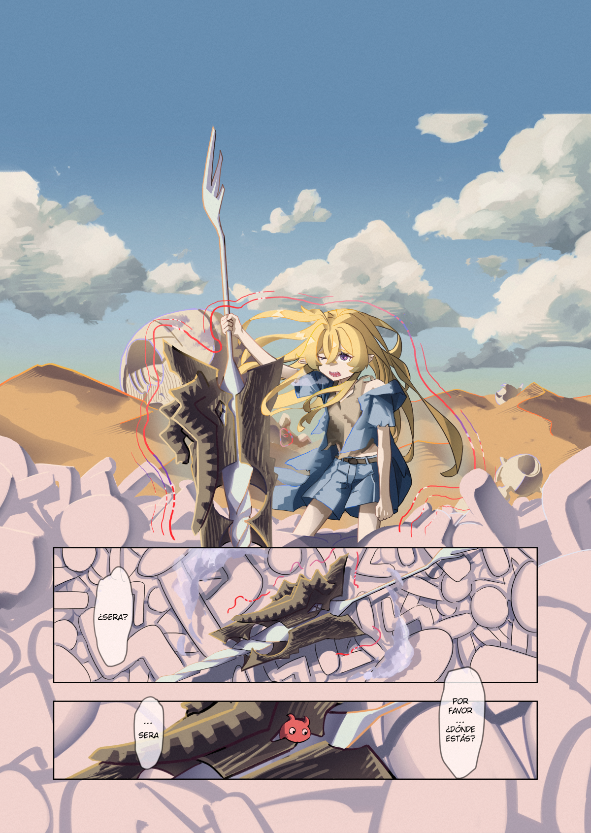 I am Sera Oneshot 第14页
